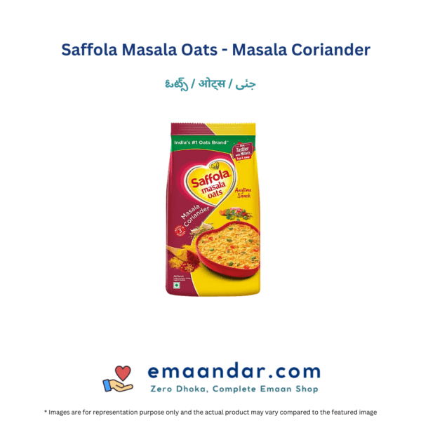 Saffola Masala Oats - Masala Coriander