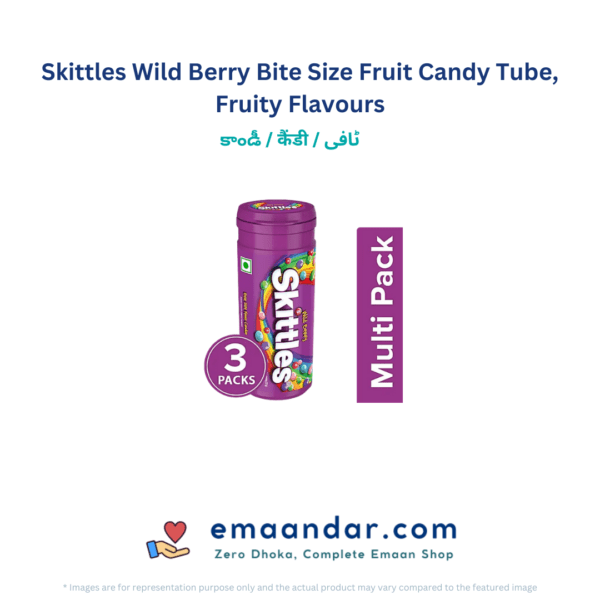 Skittles Wild Berry Bite Size Fruit Candy Tube, Fruity Flavours