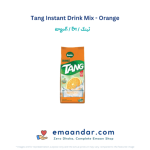 Tang Instant Drink Mix – Orange – 750 gm