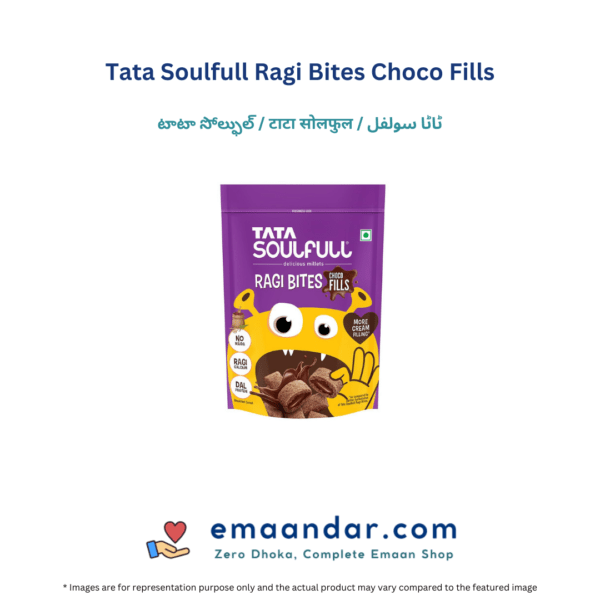 Tata Soulfull Ragi Bites Choco Fills