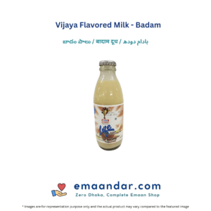 Vijaya Flavored Milk – Badam – 200ml