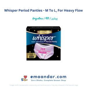 Whisper Period Panties – M To L, For Heavy Flow – 6 Pc