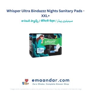 Whisper Ultra Bindazzz Nights Sanitary Pads – XXL+