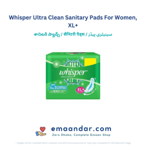 Whisper Ultra Clean Sanitary Pads For Women, XL+ – 50 Pc