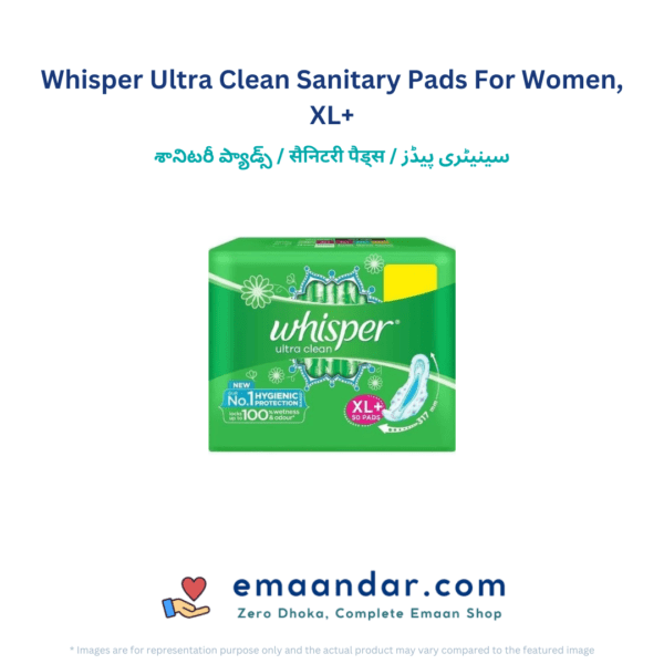 Whisper Ultra Clean Sanitary Pads For Women, XL+