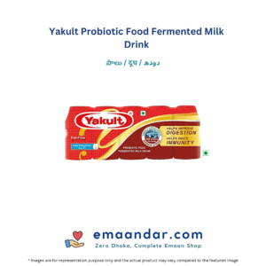 Yakult Probiotic Food Fermented Milk Drink – 65 ml