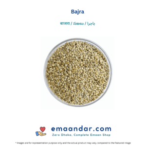 Bajra – 500 gm