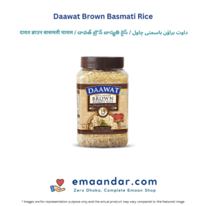 Daawat Brown Basmati Rice – 1 kg