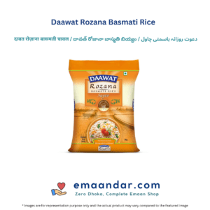 Daawat Rozana Basmati Rice