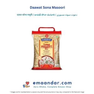 Daawat Sona Masoori – 5 kg