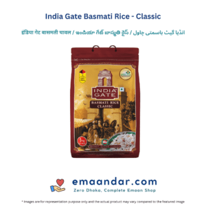 India Gate Basmati Rice – Classic – 5kg