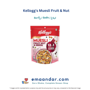 Kellogg’s Muesli Fruit & Nut