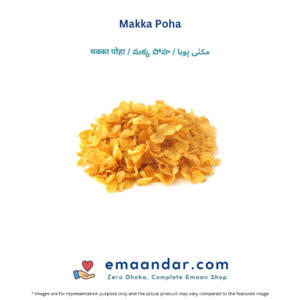 Makka Poha – 500 gm