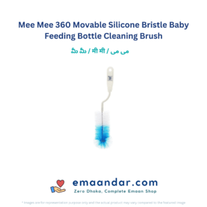 Mee Mee 360 Movable Silicone Bristle Baby Feeding Bottle Cleaning Brush