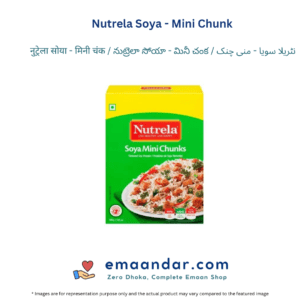 Nutrela Soya – Mini Chunk-200gm