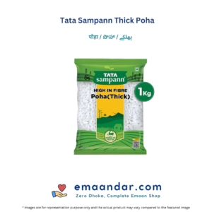 Tata Sampann Thick Poha – 1kg