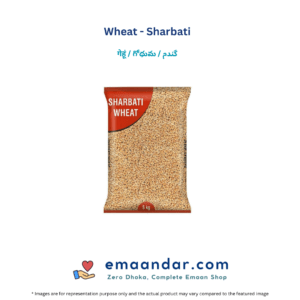 Wheat – Sharbati