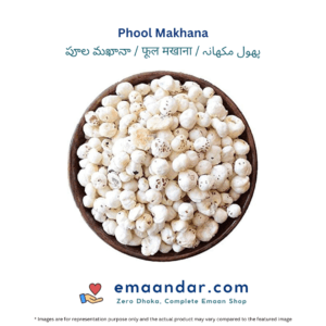 Phool Makhana – 100 gm