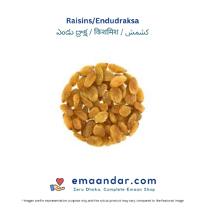 Raisins/Endudraksa – 100 gm