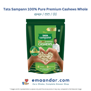 Tata Sampann 100% Pure Premium Cashews Whole