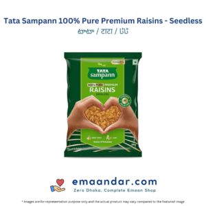 Tata Sampann 100% Pure Premium Raisins – Seedless – 200 gm