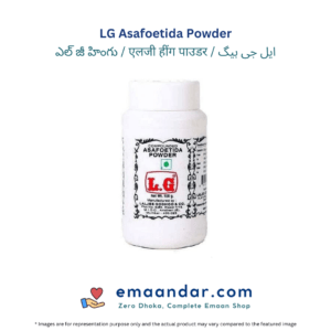 LG Asafoetida Powder – 50 gm