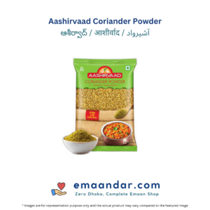 Aashirvaad Coriander Powder