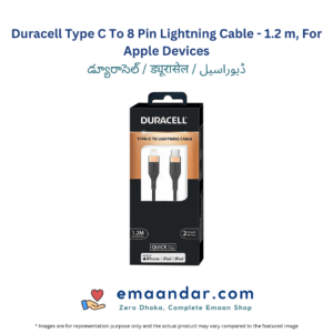 Duracell Type C To 8 Pin Lightning Cable – 1.2 m, For Apple Devices – 1 Pc