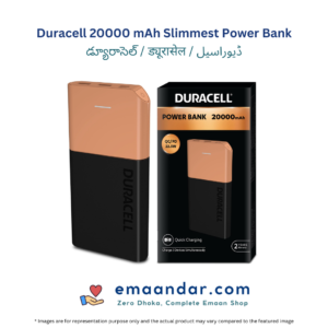 Duracell 20000 mAh Slimmest Power Bank – 1 Pc