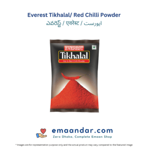 Everest Tikhalal/ Red Chilli Powder