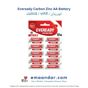 Eveready Carbon Zinc AA Battery – 10 Pc