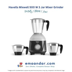 Havells Mixwell 500 W 3 Jar Mixer Grinder – 1 Pc