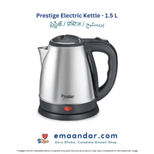 Prestige Electric Kettle – 1.5 L – 1 Pc