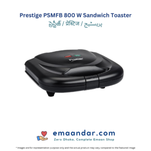 Prestige PSMFB 800 W Sandwich Toaster – 1 Pc