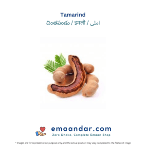 Tamarind